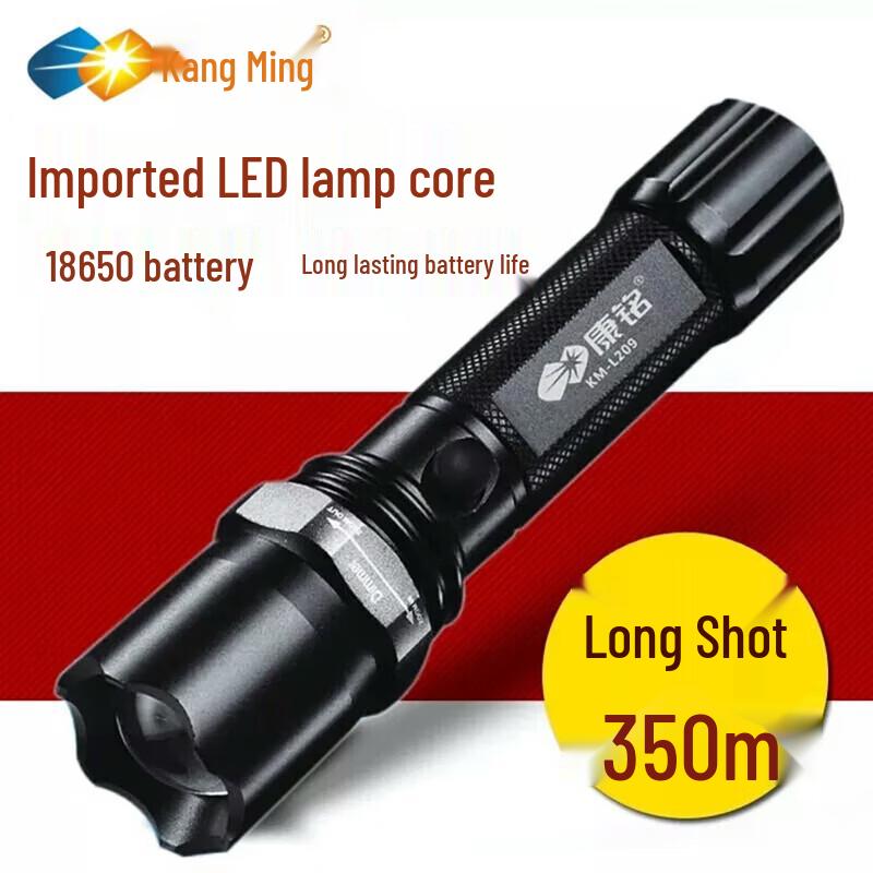 Портативный перезаряжаемый светодиодный фонарик Kangming KM-L209A