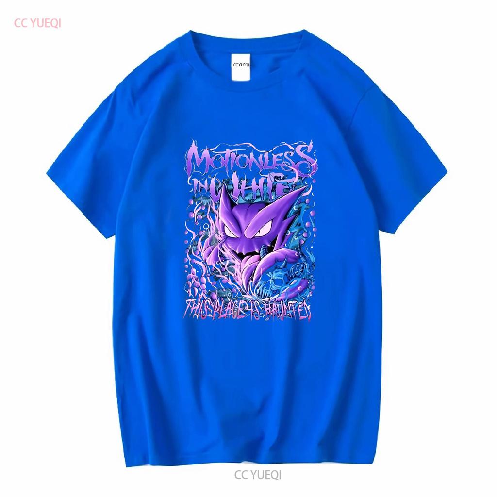 Motionless In White Футболка This Place Is haunted PP779 с длинным рукавом винтажная стираная топ для повседневной носки дизайнерская одежда