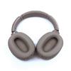 Удобные амбушюры для наушников MDR-1000X MDR 1000X
