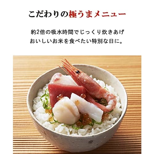 Tiger Thermos (TIGER) Rice Cooker, 3 Cups, For Living Alone, Microcomputer, Super Delicious Menu, Frozen Rice Menu, Cooking Menu Included, Freshly Coo