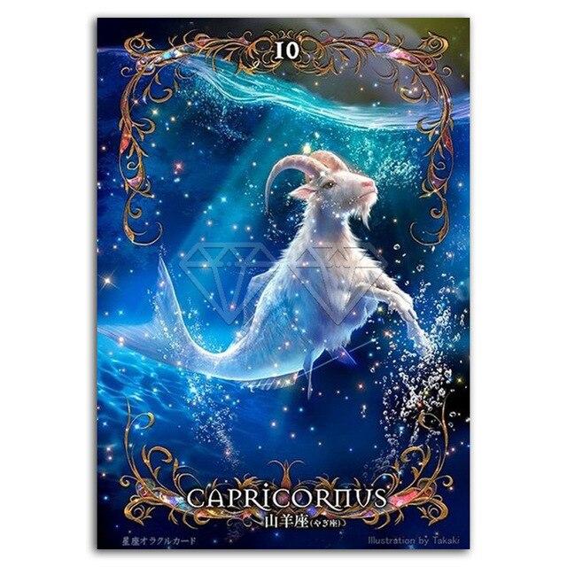 5D алмазная живопись животные созвездия домашний декор мультфильм полная круглая алмазная вышивка крестиком Алмазная мозаика