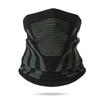 Winter Cycling Cold Mask Men's Autumn and Winter Neck Protection Windproof Neck Cover Outdoor Women's Cycling Warm Scarf