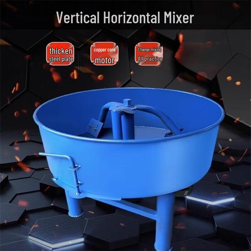 300L Vertical Electric Concrete Mixer 4KW 380V CN plug (adapter included)