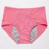 Chic Lady Panties Solid Color Anti-septic Underwear Quick Dry Lady Panties for Work
