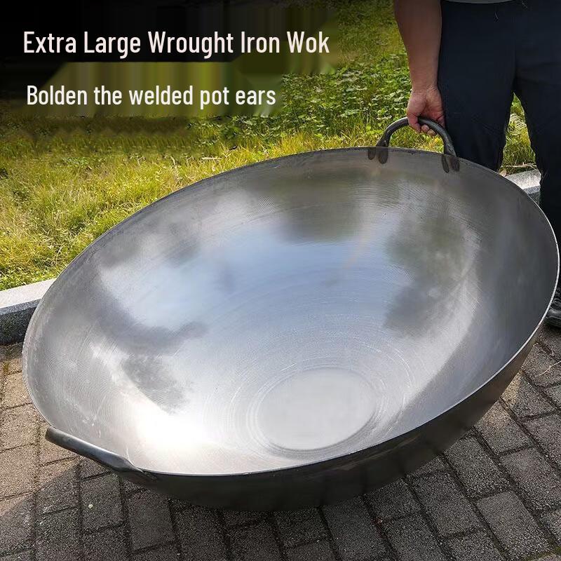 Chang Yuwang Traditional Wrought Iron Round Bottom Wok