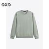 Мужской свитшот GXG с вышивкой, с круглым вырезом