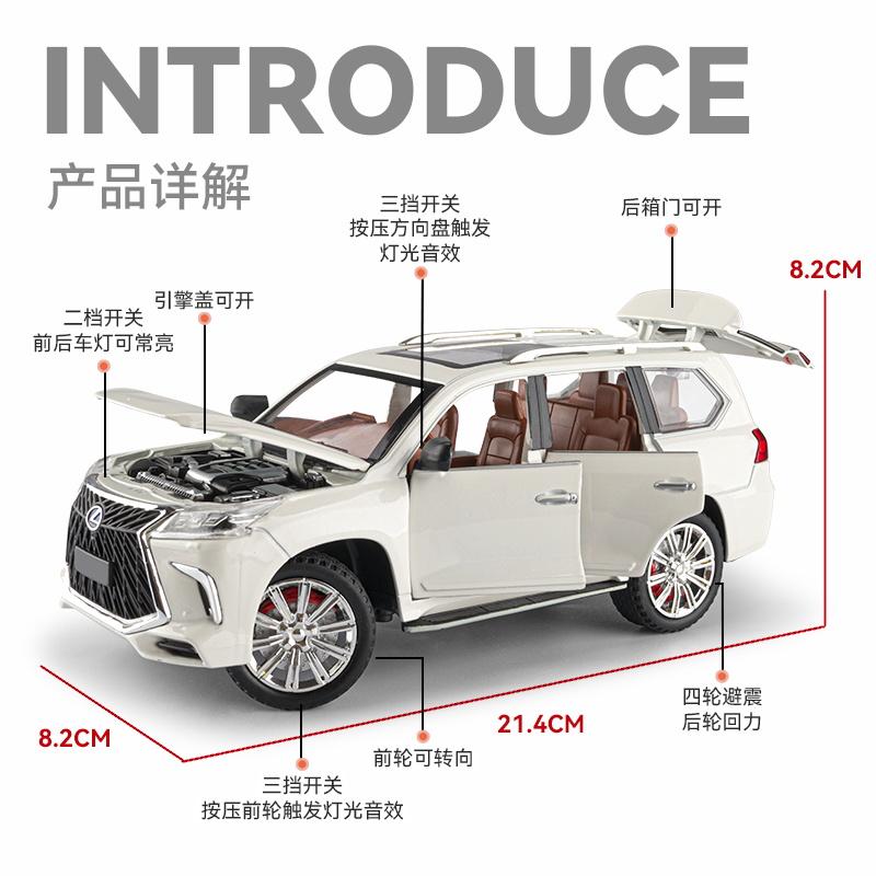 pzdf1 1:24 Lexus LX570 Off Road SUV Alloy Metal Diecast Model Car Simulation Children Collectibles Hobby Ornaments Toy Holiday Present