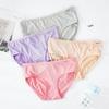 Cotton Crotch Panties for Women Low Waist Girls Cute Brief Breathable Plus Size Underwears