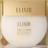 Elixir Superior Elixir Superiel Loose Powder 13g Ointment New Elixir Use As a Finishing Touch for Foundation. Apply an Appropriate Amount To