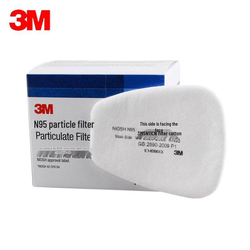 3M Фильтры твердых частиц 5N11CN