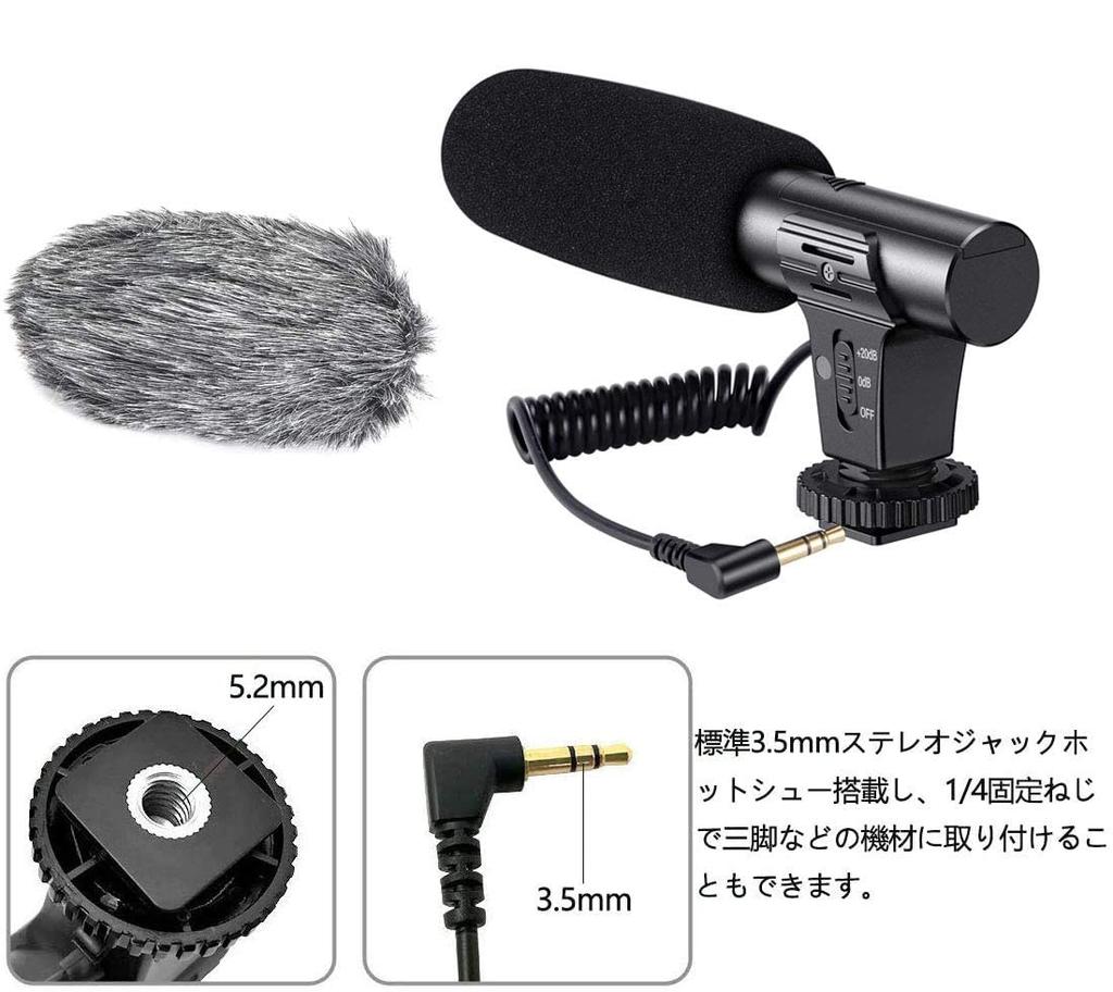 External Camera Microphone, SLR Compatible, Directional Condenser Microphone, D-SLR Recording Microphone, Unidirectional 3.5mm Digital Video
