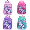 Unicorn Schoolbag Kids Children Double Shoulder School Bags Cartoon Backpack Waterproof Fashion Backpacks Large Book Bag