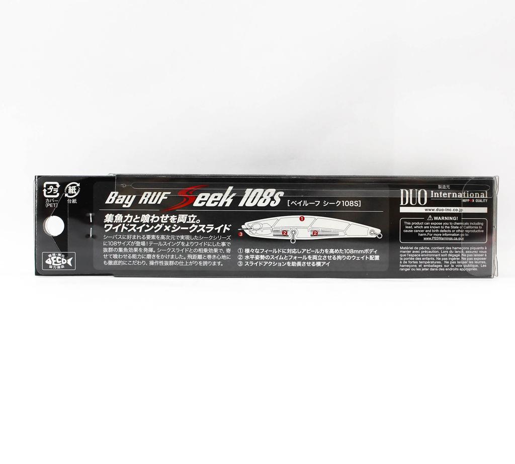 DUO Тонущая приманка Bay Ruf Seek 108S CCC0742 (6813)
