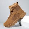 Зимние теплые военные ботинки мужские уличные кроссовки с высоким верхом обувь для хайкинга морозостойкие сноубутсы большой размер бархатные мужские ботинки
