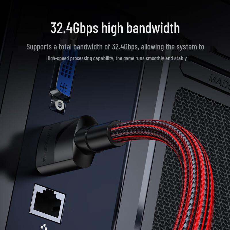 Игровой кабель Shengwei DP 1.4 с высокой частотой обновления