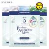 Perfect Aqua White Mask Soothing White, Facial Mask, 25 Ml (Pack of 3) - by Shiseido Japan