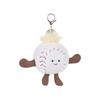 Apricot Lamb Baseball Cute Soft Keychain Plush Toy, Perfect for Boys and Girls, Fits Kids Backpacks and Purses, 8cm