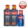 Alpecin Caffeine Shampoo C1 375ml X2 + Alpecin Caffeine Liquid 200ml