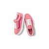 (PS) Vans Old Skool 'Розовые' Детские VN0A4BUU2K1