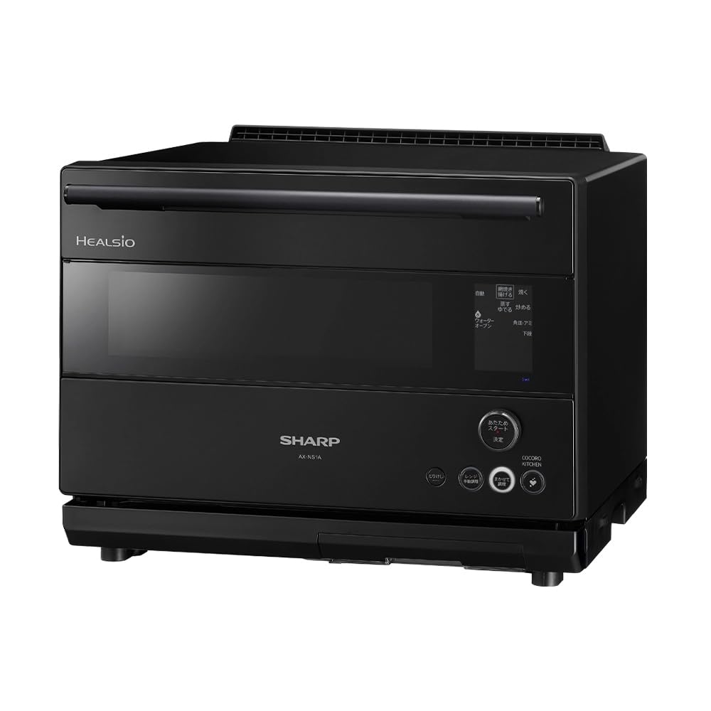 Духовка водяная SHARP Healsio 30 л черная AX-NS1A(В)