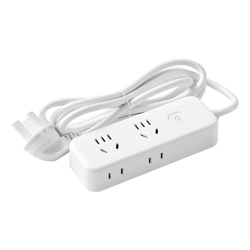 Jingdong Zhizao 4-Outlet Master Control Power Strip CN plug (adapter included)