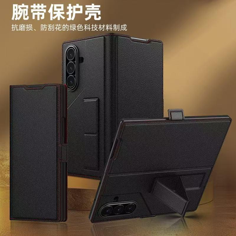 For Samsung Galaxy Z Fold 7 6 5 4 3 5G Luxury PU Leather Wallet Card Holder Phone Case With Screen Protect Film Shockproof Cover