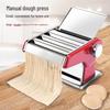 Многофункциональная настольная машинка для раскатки теста для лапши и пельменей с ручным приводом
