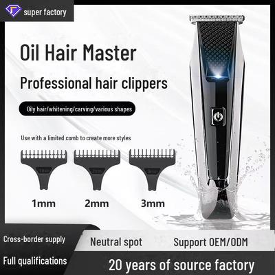 Мужская электрическая машинка для стрижки с цифровым дисплеем и технологией масляной головки