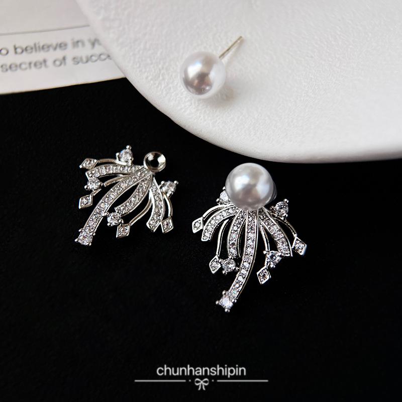 New zircon fireworks light luxury exquisite pearl stud earrings female cute without ear holes mosquito coil disc ear clips niche high sense