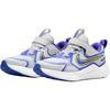 Nike Cosmic Runner Cushioning Breathable Low top Kids' Running Shoes White Blue Children Aged 3 7 Years Old HM4400-101