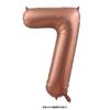 40 Inch 0-9 Digital Balloon Number Aluminum Foil Helium 18 Inch Love Shaped Caramel Cream Birthday Gift Toy Party Decoration