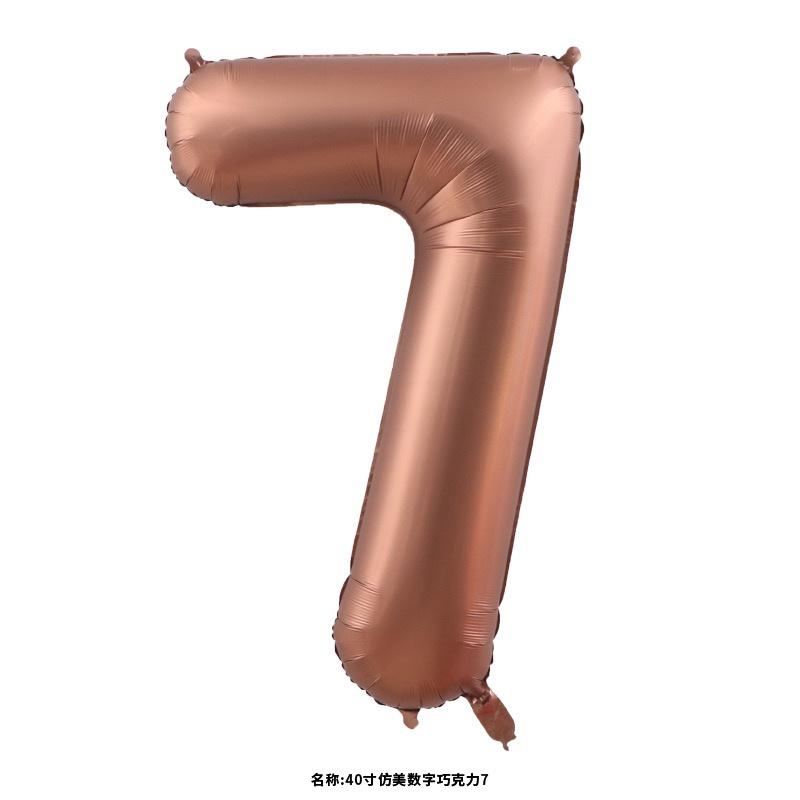 40 Inch 0-9 Digital Balloon Number Aluminum Foil Helium 18 Inch Love Shaped Caramel Cream Birthday Gift Toy Party Decoration