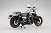 AOSHIMA Skynet Завершенный мотоцикл YAMAHA Vmax New Silver Dust 1/12