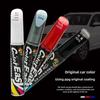 Multi-color Car Touch-Up Paint Scratch Repair Pen