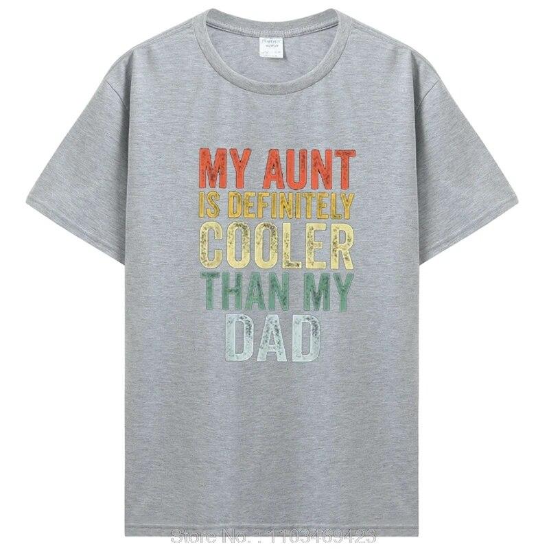 Моя тетя определенно круче, чем мой папа, тетя, племянница, племянник, футболка, подарки, буквы, напечатанные высказывания, цитаты, семейные футболки с графикой