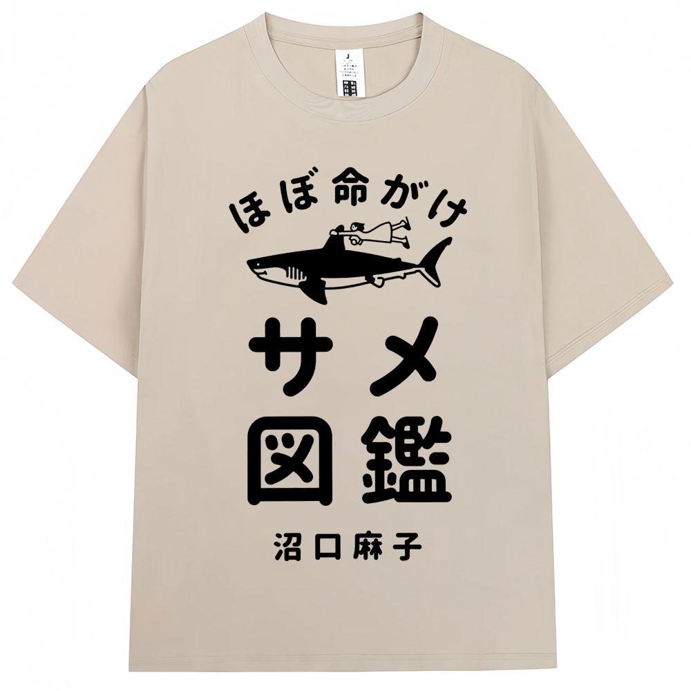 Japanese Style Hokkaido Wave Vintage Tshirt Men Women Harajuku Fashion High Quality T Shirts Oversized Cotton Summer Tee Shirt