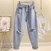 Women's Light Color Ripped High Waist Harem Jeans - 2021 Korean Style