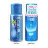 Rohto Mentholatum - Hada Labo Shirojyun Отбеливающая эмульсия