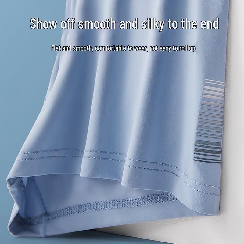 SEPTWOLVES Мужские быстросохнущие антибактериальные боксеры-брифы из ледяного шелка