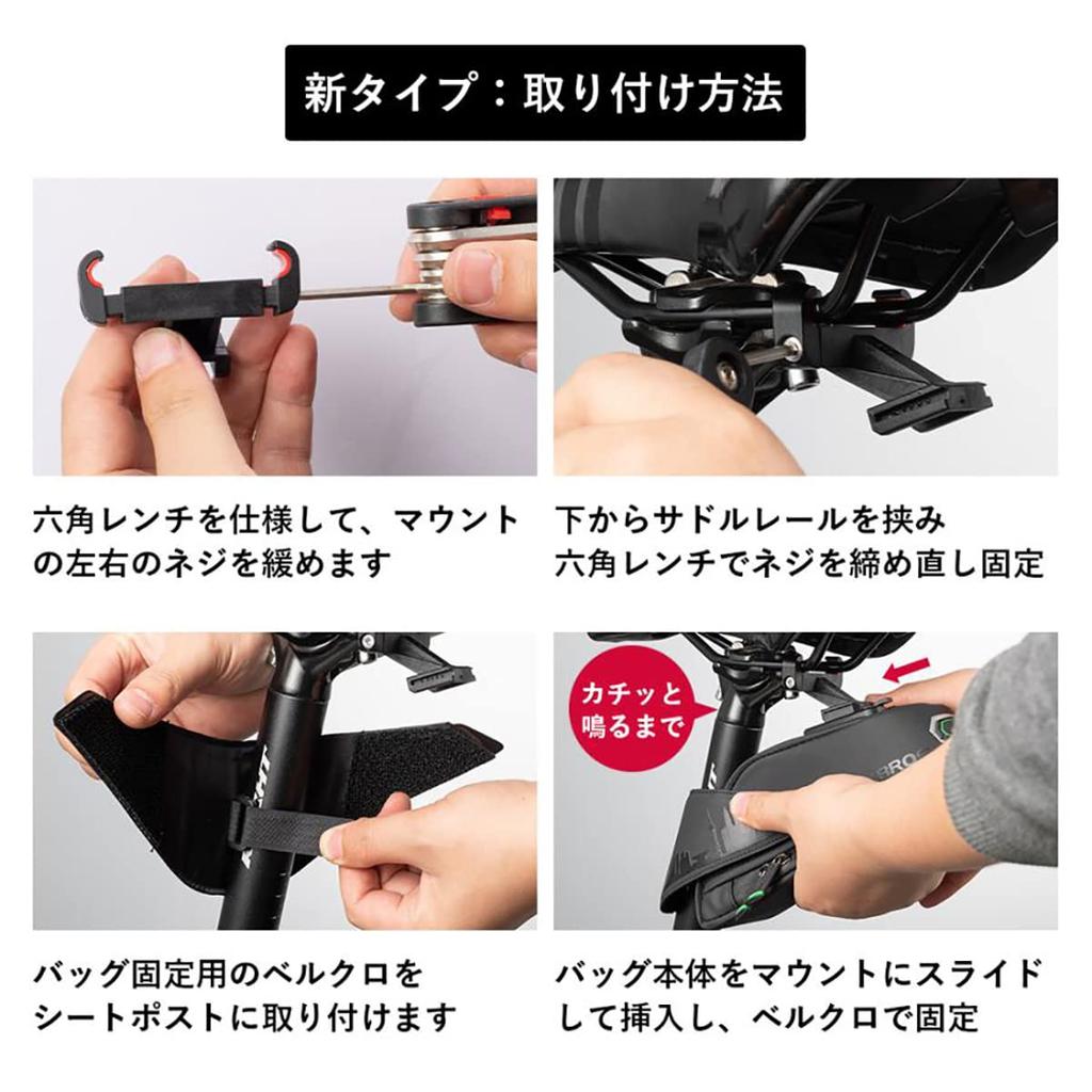 ROCKBROS Saddle Bicycle Road Large Small Item Rear Bicycle Seat Easy Nighttime Mountain Road M Bag, Bag, Bike, Waterproof, Capacity, Small,