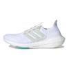 Parley x adidas UltraBoost 21 Неокрашенные Унисекс Кроссовки Белые Облачно-белые FZ1927