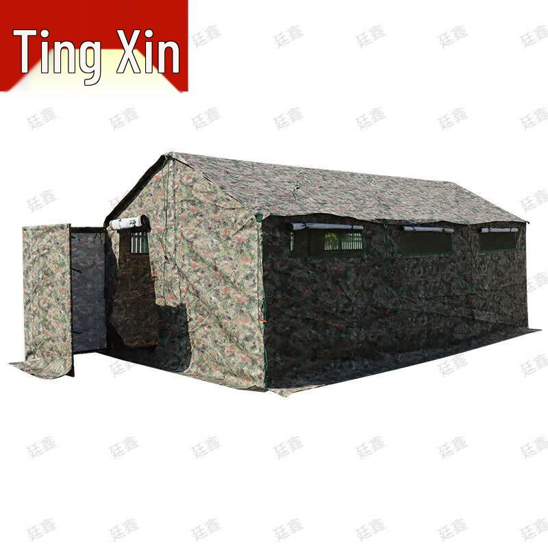 Tingxin 03 Emergency Rescue Toilet Tent