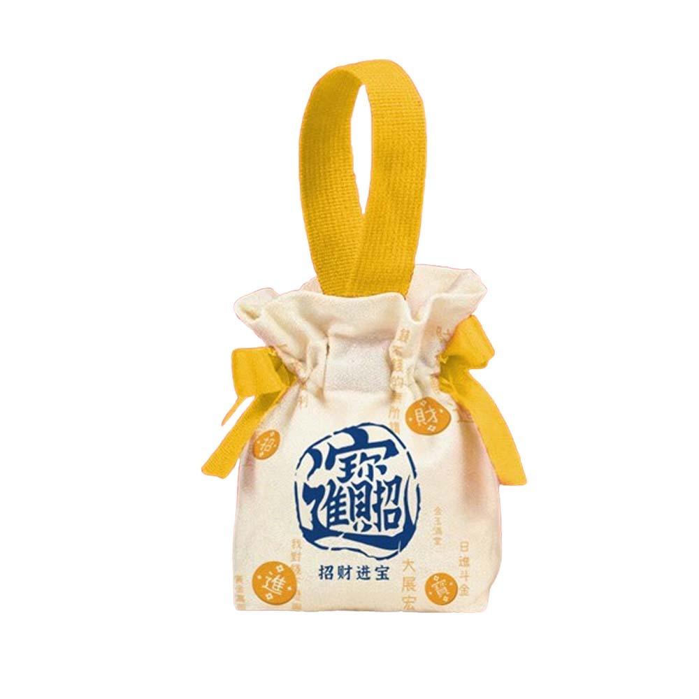 Gift Cartoon 2026 New Year Gift Bag Canvas Portable Horse Year Handbag Bag Large Capacity Blessing Packaging Bag Candy Storage