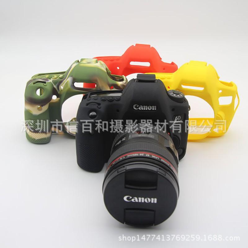 Silicone Camera Case Canon EOS 6D Mark II DSLR - Shockproof Scratch Resistant Protective Cover In Multiple Colors