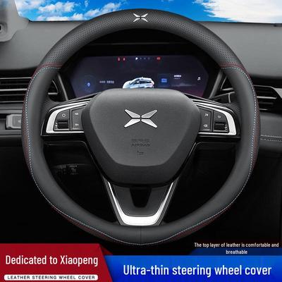 Натуральная кожаная оплетка на руль для 2021 XPeng P7/G3/P5, Ультратонкая, Всесезонная.