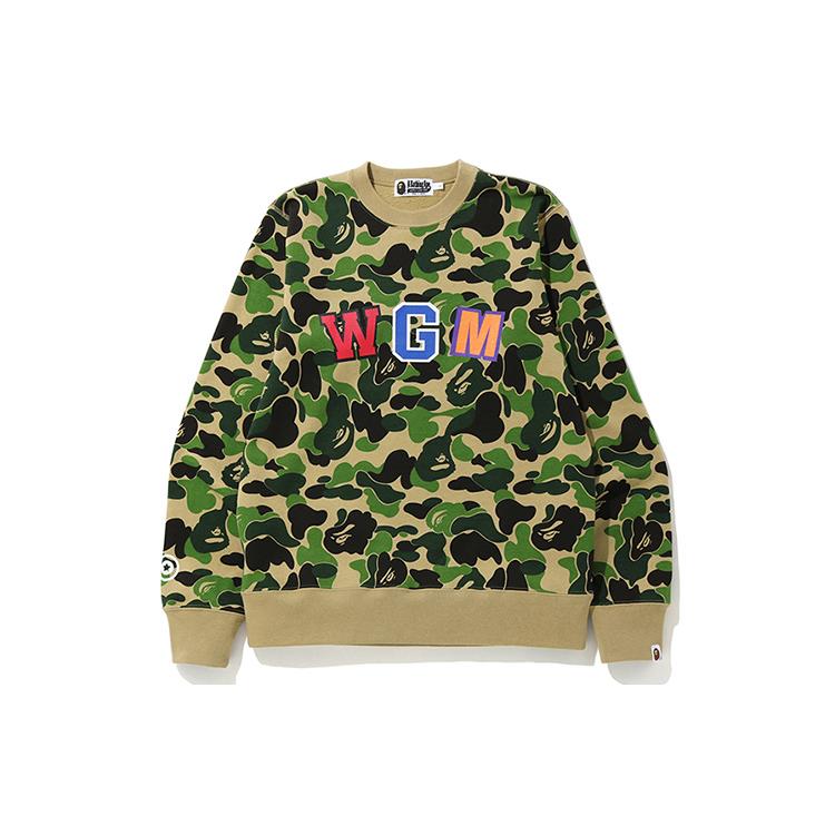 Bape Abc Shark Свитшот 0ZXSWM113016D