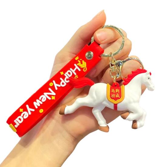 Yousheng Крутой Черный Конь Плюшевый Брелок Мягкая Набивная Игрушка Подвеска для Сумки Рюкзака Ключей Подарок Ручной Работы для Девочек Мальчиков Друзей Семьи День Рождения