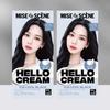 Новый Hello Крем 125г 2 упаковки