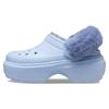 Crocs Stomp EVA Нескользящие Прочные Клоги Унисекс Обувь Синие 208546-4NS