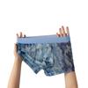 Men's Summer Light Trend Print Camouflage Ice Silk Breathable Mesh Medium Waist Flat Angle Briefs